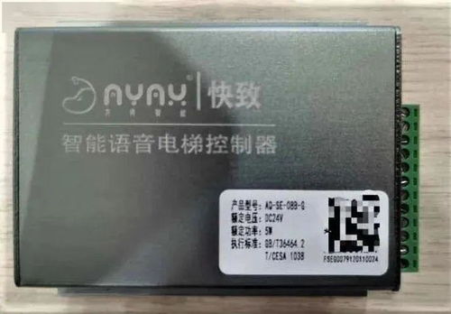 產(chǎn)業(yè)集聚新動(dòng)能 優(yōu)橙科技中標(biāo)德陽項(xiàng)目，健培科技獲省級(jí)認(rèn)證，多企業(yè)入駐助推計(jì)算機(jī)軟硬件開發(fā)